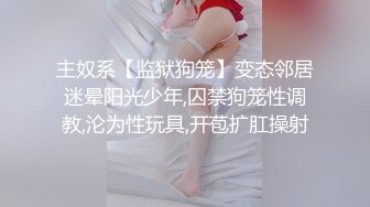 【新片速遞】 清纯美少女KIKI，超能喷水，性格活泼卫生间自慰，大黑假屌爆插小穴，边插边喷，浪叫呻吟嗲嗲