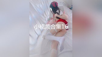 【新片速遞】【最新泄密❤️顶级性爱】美国9寸大屌男友和香港长腿嫩模女友疯狂性爱事❤️长屌爆插嫩穴「一步到胃」高清1080P原版 