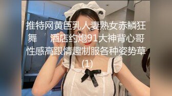 STP17881 【今日推荐】最新麻豆传媒代理出品-深夜湿堂 一男尬两女 饥渴姐妹强行榨精 女神『吴梦梦』监制