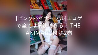 (4K)(おにゃんん)(fc3204751.wf75ukko)セク堕ち！ デカチンで生ハメされアクメ！ 最後は『って言ったのに (3)