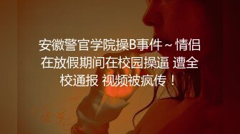 ✿优雅御姐尤物✿美容院的御姐少妇好骚啊，竟然主动勾引客户，被操的高潮不断，白皙性感蜂腰蜜桃臀 极品尤物气质女神