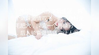 肤白貌美奶子很正的小少妇露脸大秀啪啪激情，舔弄大鸡巴无套抽插，边揉奶子边草浪叫不止，直接内射骚穴真骚[