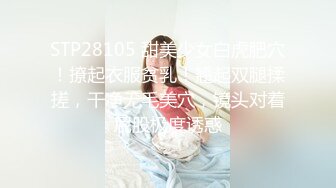 高能预警！比女人还女人极品九头身桃子臀外围T【木豆糖】私拍完结，与金主各种玩肏互怂3P，初次露脸，果真是大美女 (4)