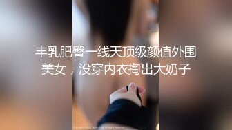 北京-制服系列 小护士少妇自己操自己