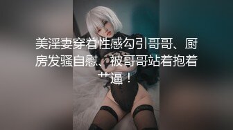 Al&mdash;梅丽莎弗莫洛 手淫与阴茎泵