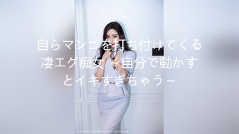 ヤリたい欲求が止まらず冲动的に诱惑！こっそりイキまくり声我慢SEXベスト！