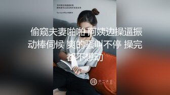  小骚逼露脸洗干净了伺候小哥哥诱惑狼友，舔鸡巴的样子好骚吸蛋蛋