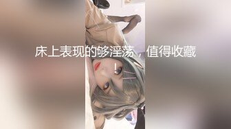 鲜少出现的小嫩妹【小趴菜】清纯~掰B抠穴自慰~这里抠那里抠的，笑一笑真甜美撸管佳作 (3)