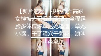 (sex)20240226_零零后一线天姐妹_87839418_1