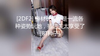 无码Aⅴ免费一区二区三区