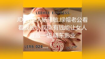 【新片速遞】四月新流出烤肉店❤️女厕全景后拍撅着屁股尿尿4K高清版