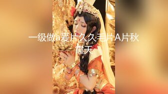 ★☆《反差女神㊙️福利泄密》★☆露脸才是王道⭐青春无敌⭐顶级身材网红脸极品粉屄美女【月夜兔】私拍~长腿细腰自慰口活刮毛啪啪 (9)