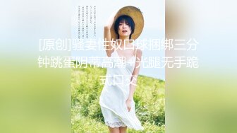 新人 谭小灵 白色蕾丝内衣 娇媚丰腴有致惹火身段十足动人