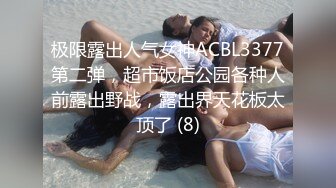 (蜜桃傳媒)(pmc-371)(20230120)忍不住幫喝醉的哥哥口交-林思妤