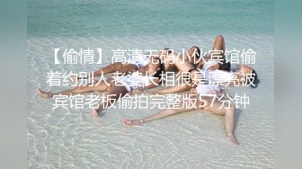   重磅核弹网红精品万人求档极品S级女神！OnlyFans上流尤物反差婊MOZZI收费大尺度私拍2男2女4P大战无水