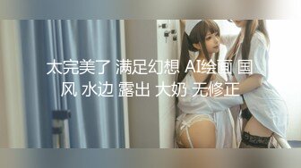 2021征服洋妞【全国探花❤嫖老外】激情沙发操极品金发黑丝乌克兰网红美女 用翻译机交流啪