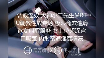 学校女厕偷拍制服短裙小美女❤️微毛肥鲍鱼真馋人.mp4