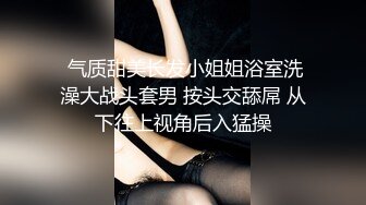 漂亮美眉吃鸡啪啪 小情侣在家日常爱爱 被男友无套输出 射了一肚皮