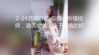 [SSNI-910] ボーイッシュ部活少女と中年コーチが夏合宿で相部屋に…性欲盛り女生徒が逆夜●いして10発射精の絶倫性交 児玉れな