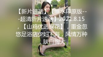 美臀粉穴两个口罩妹子双女一起诱惑，白嫩美乳情趣耳朵连体网袜，翘起大屁股掰对方穴，无毛美穴看着就很想操