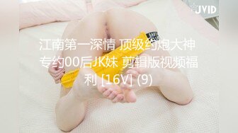  流出酒店偷拍 大学生情侣休息日约炮斯文眼镜美女和男友快乐星期天