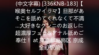 漂亮白絲清純美眉 自己扒開進去 啊太爽了再快一點操死我 上位騎乘啪啪打樁 被大肉棒無套輸出 內射