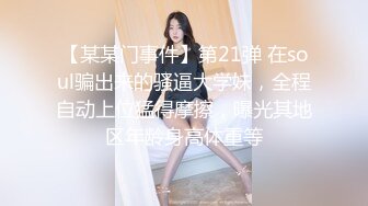 最新FC2-PPV豪华特典19岁卡哇伊嗲声嗲气甜美上层外围女高价援交白虎嫩B身材没得说吞精撸点超高