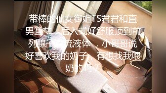 女神级高颜值无毛性感网红美女出名前和男友家中激情啪啪自拍泄密流出,魔鬼身材,爆乳翘臀各种姿势狠狠抽插!