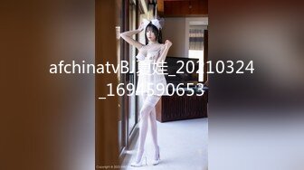 少妇天花板 ▌粉色情人▌帐篷露营秘密性爱 光天化日蜜臀榨汁 女上位宫腔内射