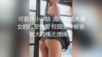 【052317_530】 心跳~美丽透明的白色肌肤四十路的女人~