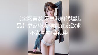 美女主播瘦小女仆装早上和眼镜炮友激情大秀，多姿势花样操逼，疯狂后入一线天