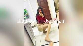    兄弟出差了迷翻他的漂亮老婆各种姿势玩她的小黑B