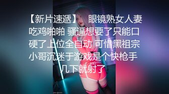 小美女给大老黑舔弄大驴鸡巴是种什么体验，国际交流群P激情啪啪大秀直播，几个亚裔妞被大老黑爆草蹂躏