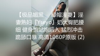 精选JVID热门捆绑强制高潮系列2部，九头身萝莉美少女全身涂油残酷的瘙痒高潮处决+加加喵捆绑滴蜡道具伺候极限潮吹1