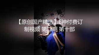  『无码流出』【横山夏希】地狱式捆绑束缚极限高潮鬼哭神嚎连续晕厥抽搐真的见识到了原来女人兴奋会有这么多反映很刺激DVEL-001