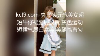 【熟女探花】精品美人妻风情万种满足小伙的一切幻想，鲍鱼很干净很粉，质量高画质清晰，推荐收藏佳作 (2)