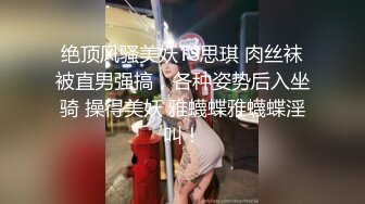 最新91神级超美小魔女▌美汁源▌首次露脸白丝女骑士 特写鲜嫩极品蜜鲍 女上位榨汁内射美穴 超淫靡漏精