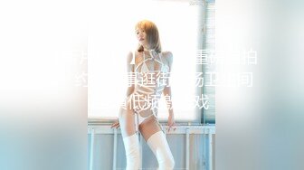 HD) CJOD-218 戀人回老家的5天時間，被巨乳美容師誘惑 瘋狂內射SEX 永井瑪利亞[有碼高清中文字幕]