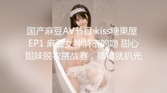 完美露脸足交高颜值少妇