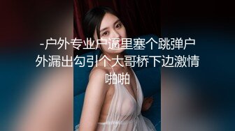 人工智能让女神下海不是梦之国民女神『范冰水』沙发震爆操超颜女神 高质量AI 高清1080P原版