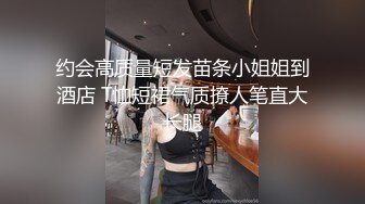 美女主播黄河莹和男友啪啪视频