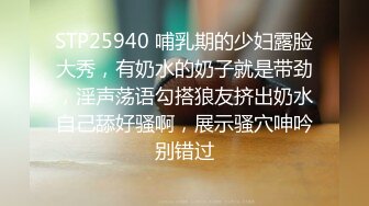 03年女仆母狗喜欢被删耳光含着手指是真骚全程高能