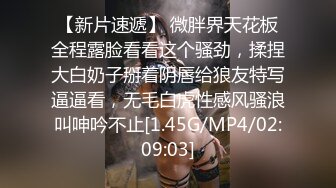 [2DF2] 丝袜控舔逼小王子上某高档小区搞了个30多岁-40岁如狼似虎的少妇姐姐[BT种子]