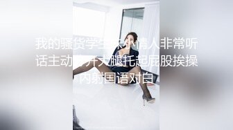 午夜寻花约了个大波浪妹子，洗完澡沙发舔奶调情口交，近距离拍摄床上骑乘后人猛操