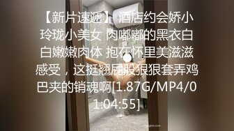 高端泄密流出❤️极品眼镜反差婊大学生美女陈丽梅被金主爸爸调教骚母狗嘴里含假屌小鸡巴插骚逼表情痛苦