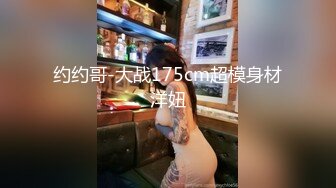 趁老公不在家时在家里头玩3P做爱 SKYHD-132