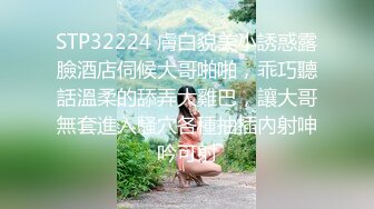 蜜桃影像传媒 PME075 强欲小妈竟被继子操得抽蓄 锺宛冰