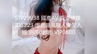 【精东影业】JDMY-005密友，都市男女性爱 第一季 第五集。