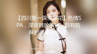 多场景爆操内射风骚少妇衣服不重样（简阶免费看女主续集完整版93分钟）