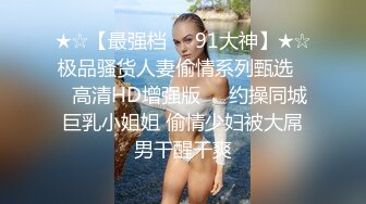 国产AV佳作 相亲失败的风韵表姐补习弟弟现场幕后拍摄花絮